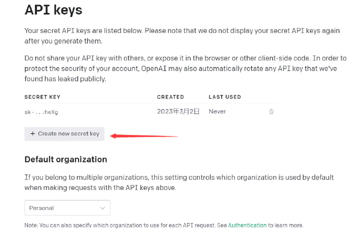 Create API Key